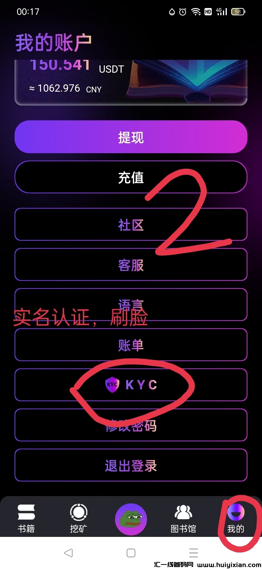 7a6f087ad420241010015311