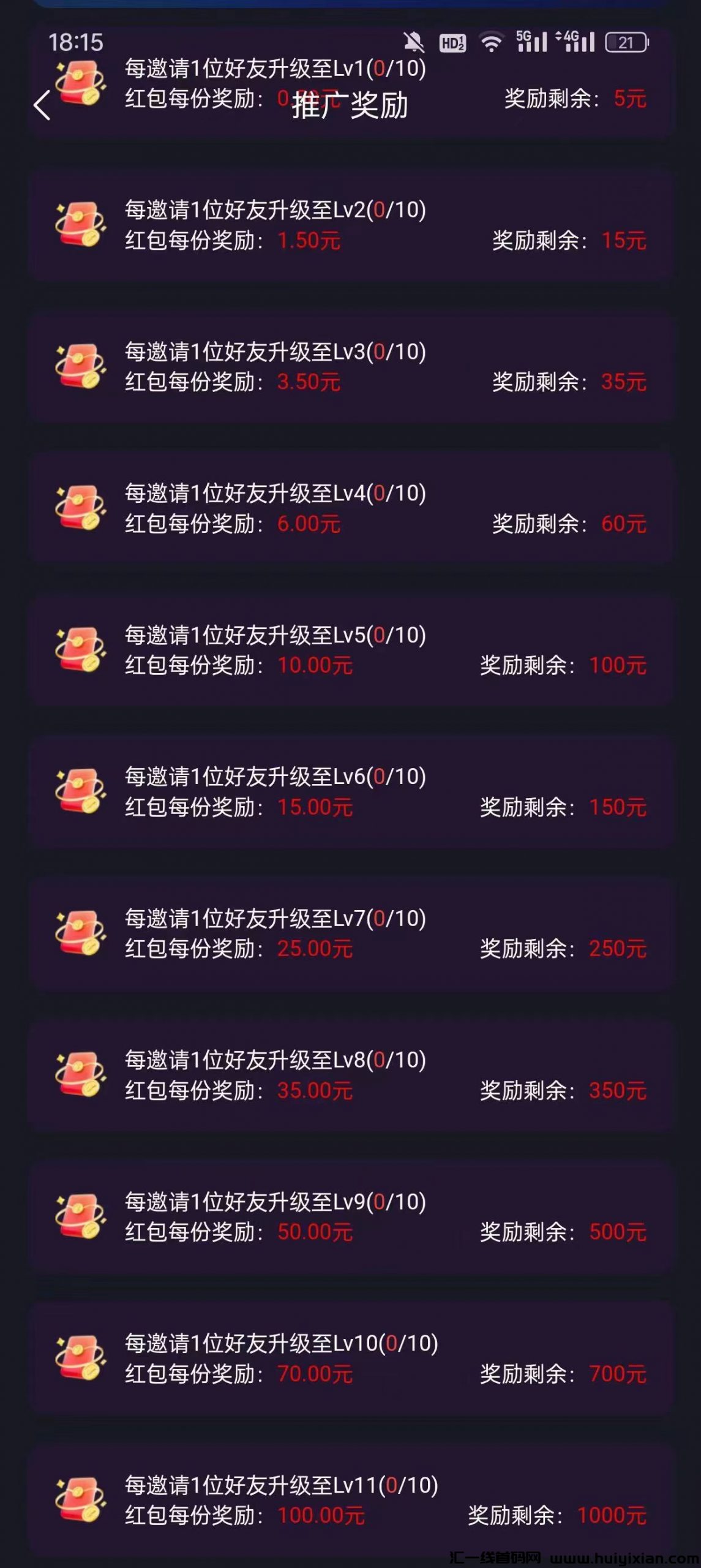 7a87533c0f20241012221826