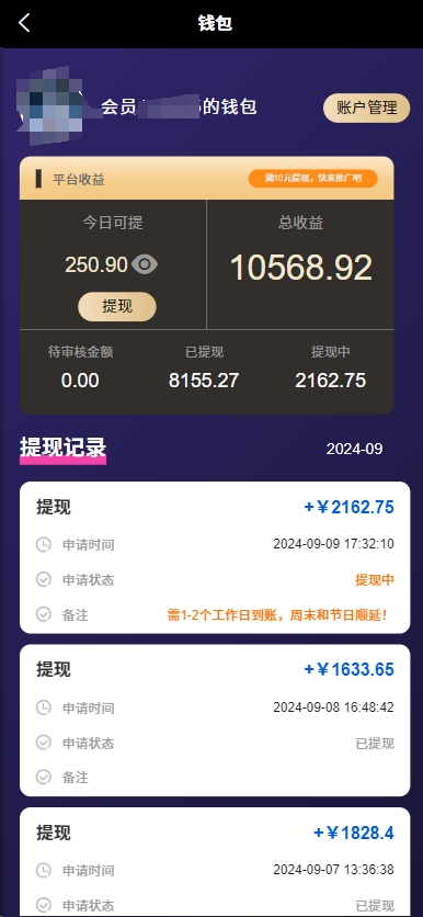 7af40d8f5720241007143922