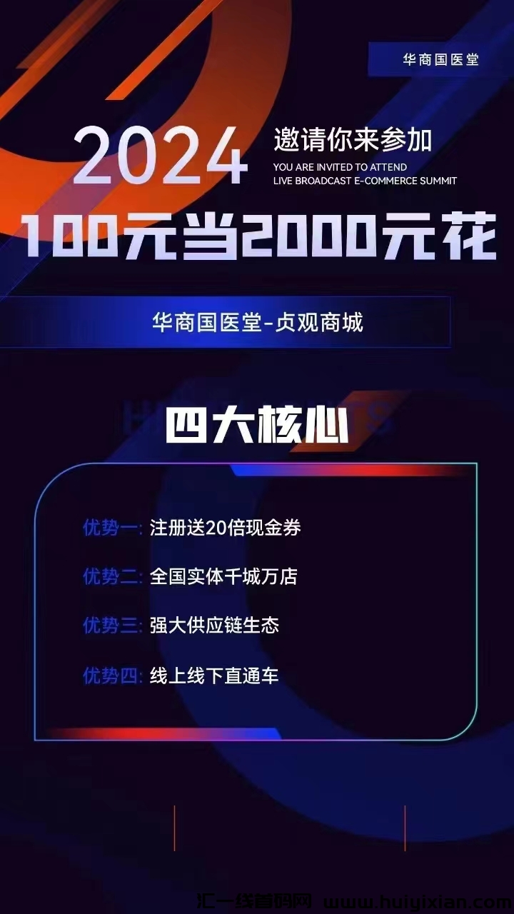 7b6c1f26e120241002205406