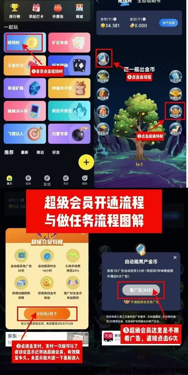 7bc85e1b7c20241031192845