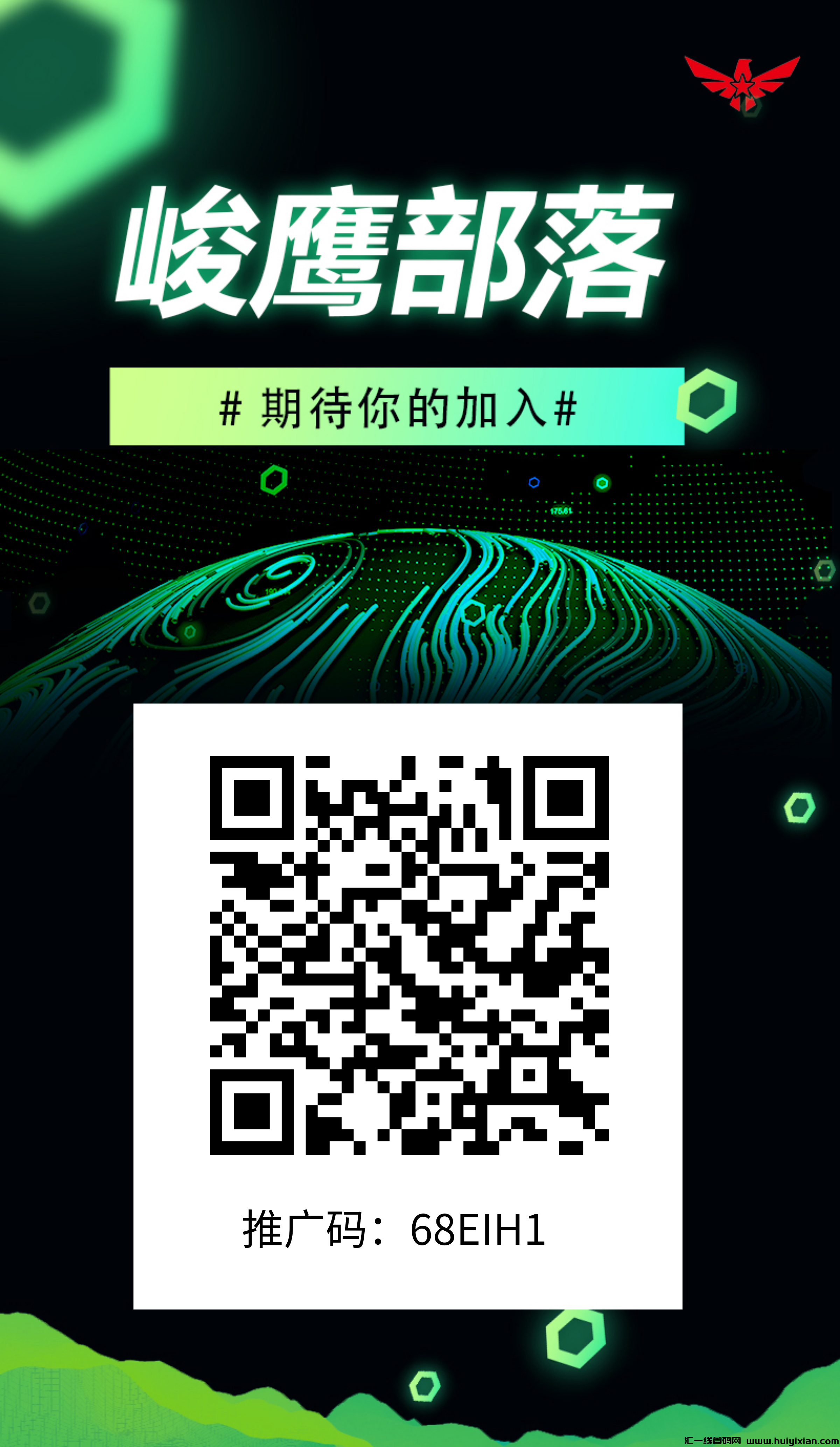 7c1e366d0e20241027083542