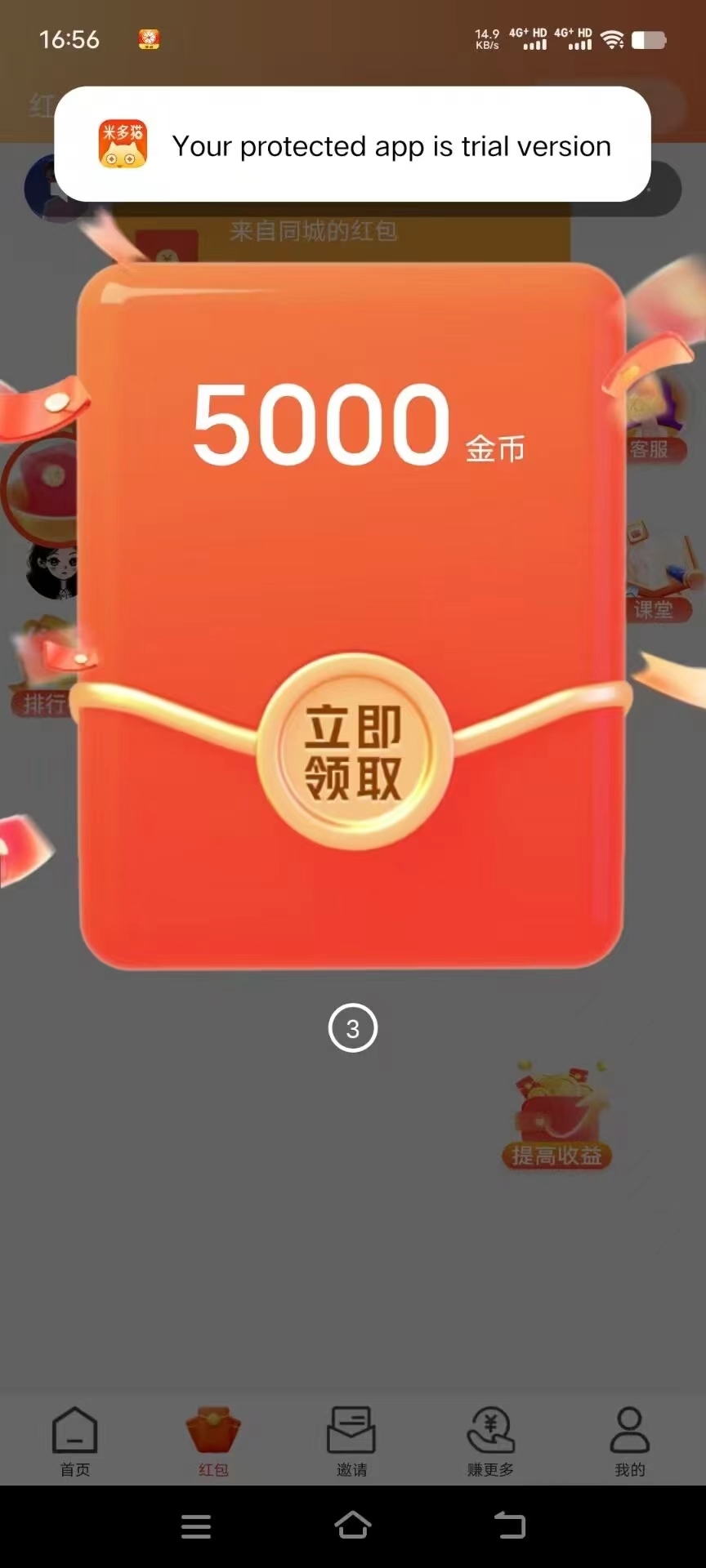 7c763b552720241020163331