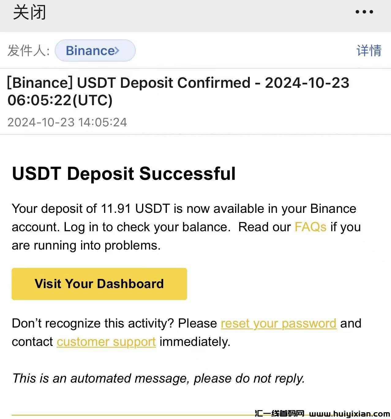 7ce492fcfe20241024140002