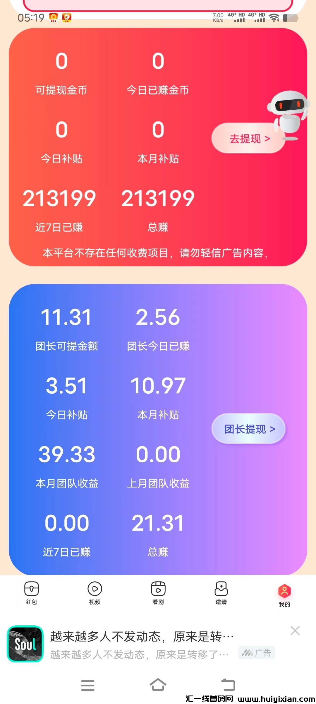 7cf2f8212f20241025054259