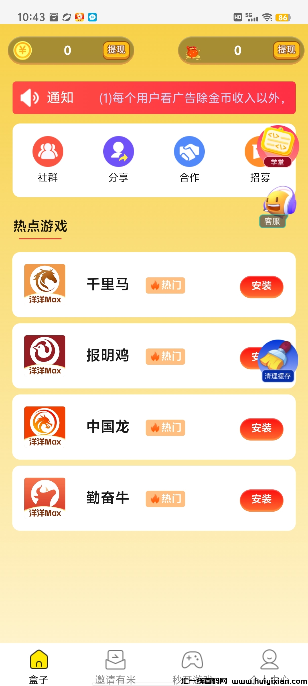 7d3d8e498c20241028195606