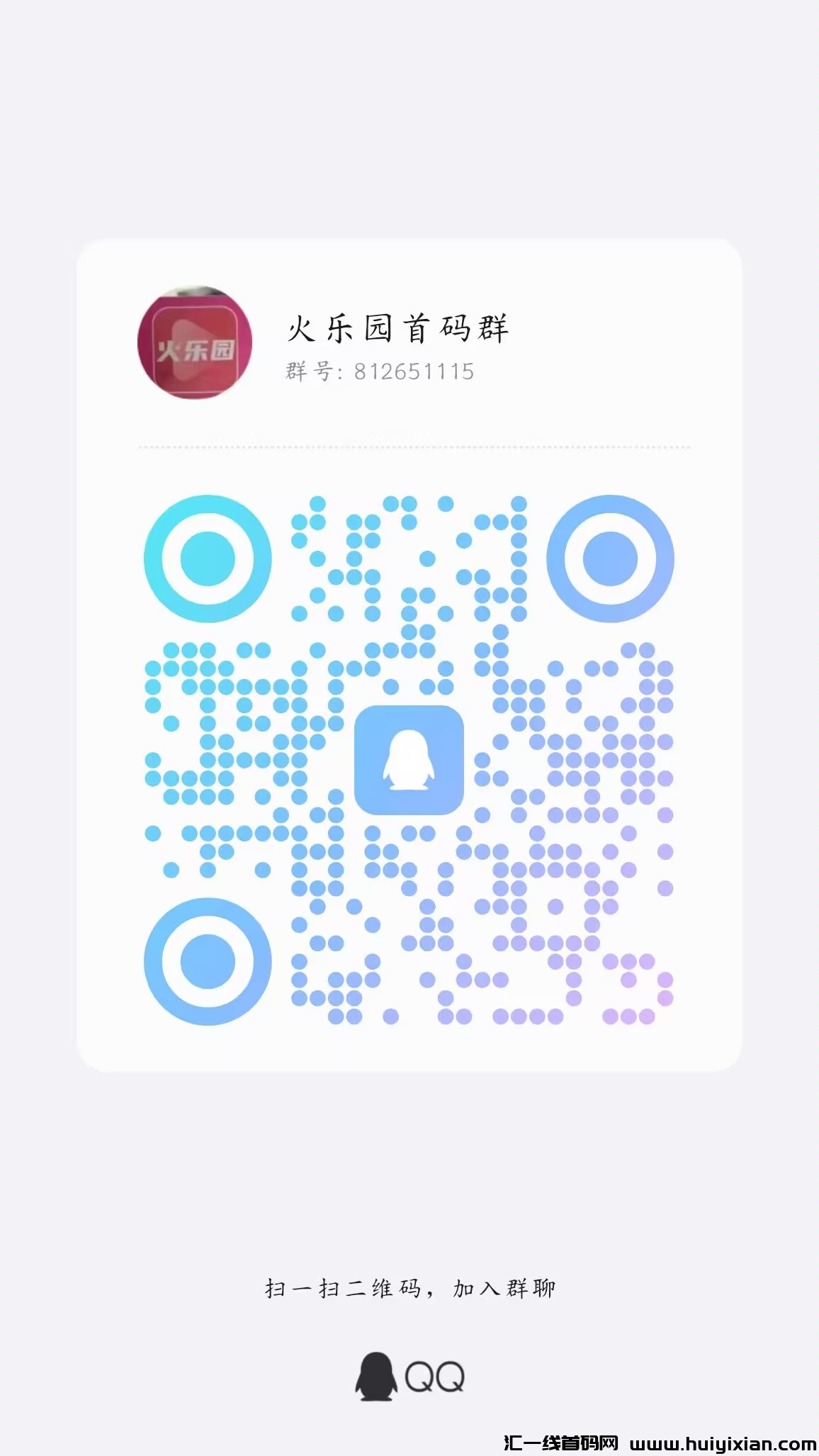 7e1ce9024420241010195952