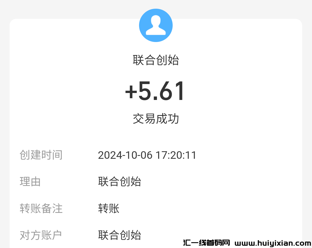 7ee5403c4820241006182856