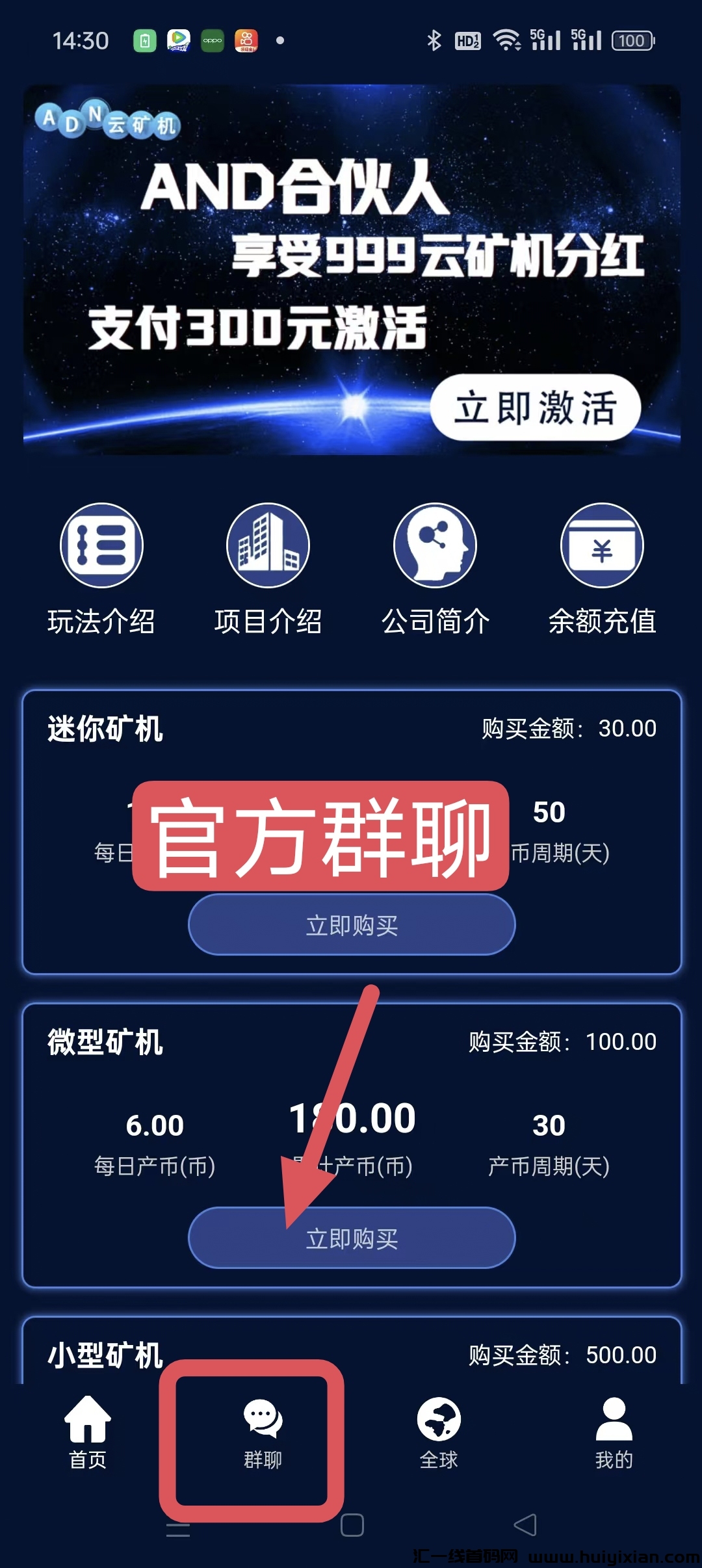 7f20e3252620241029144359