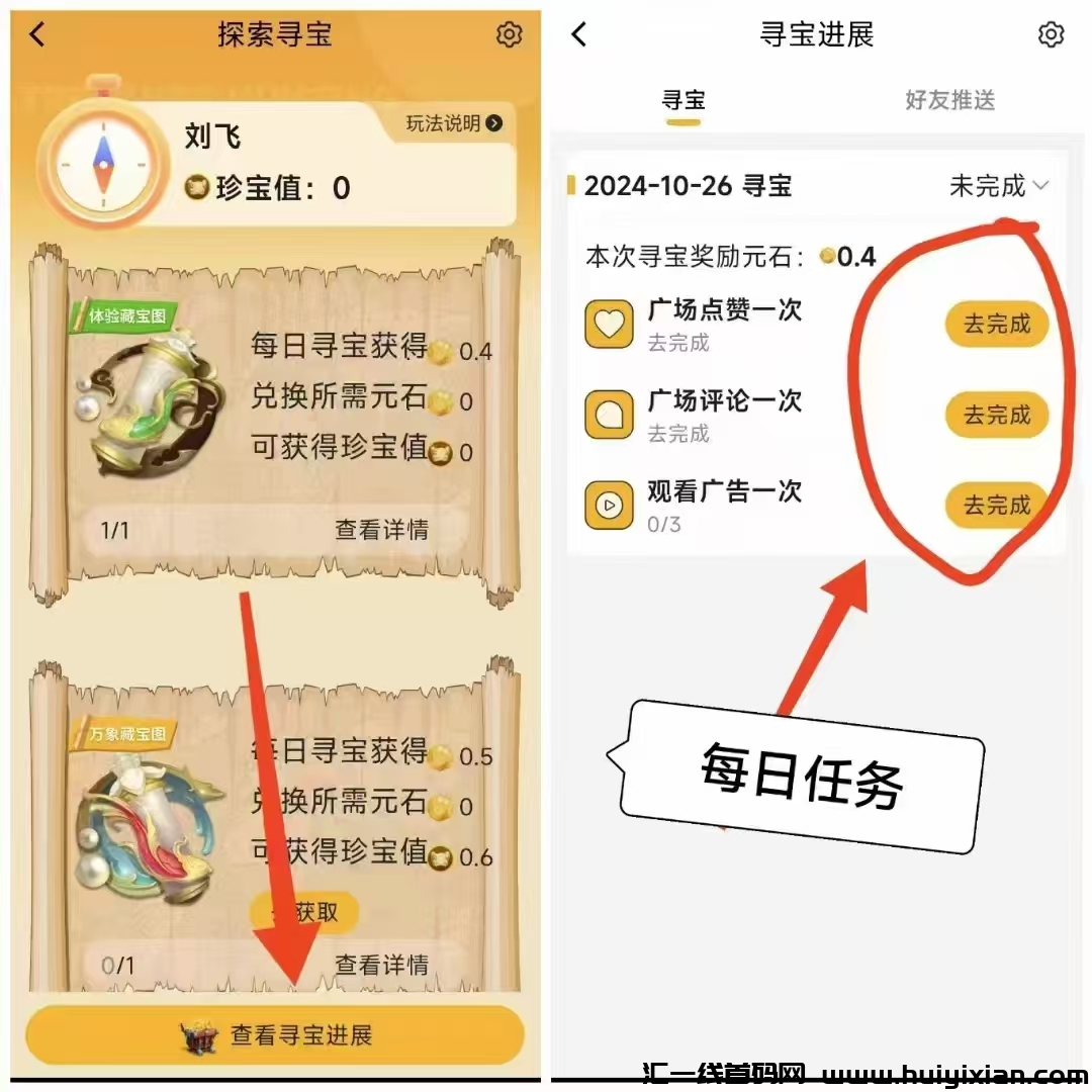 7f86d47c5220241026191701