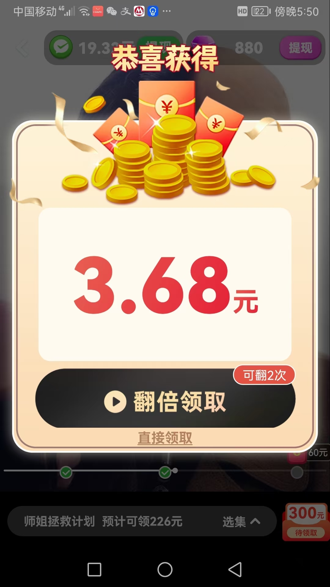 7fc756703a20241023205131