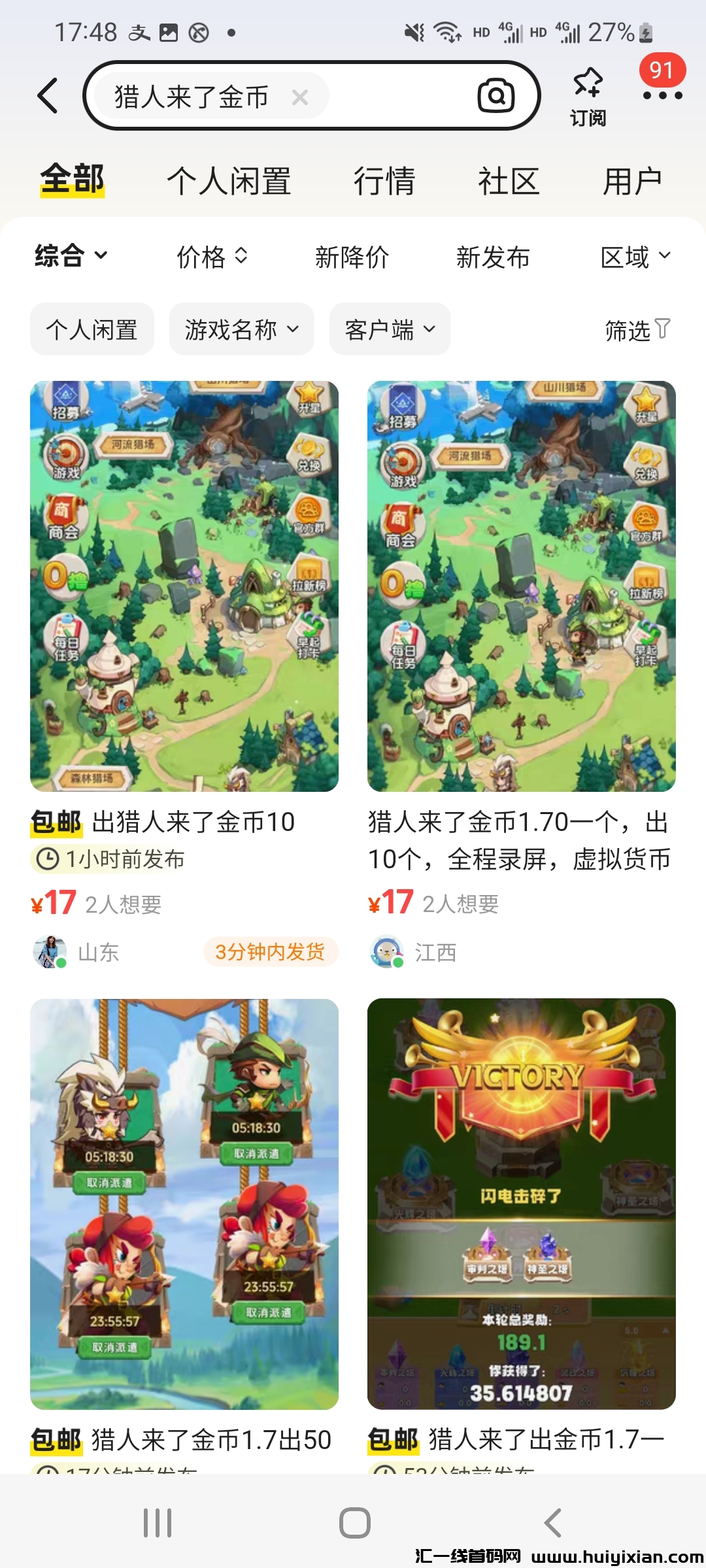 7fdac7bb2320241020182302