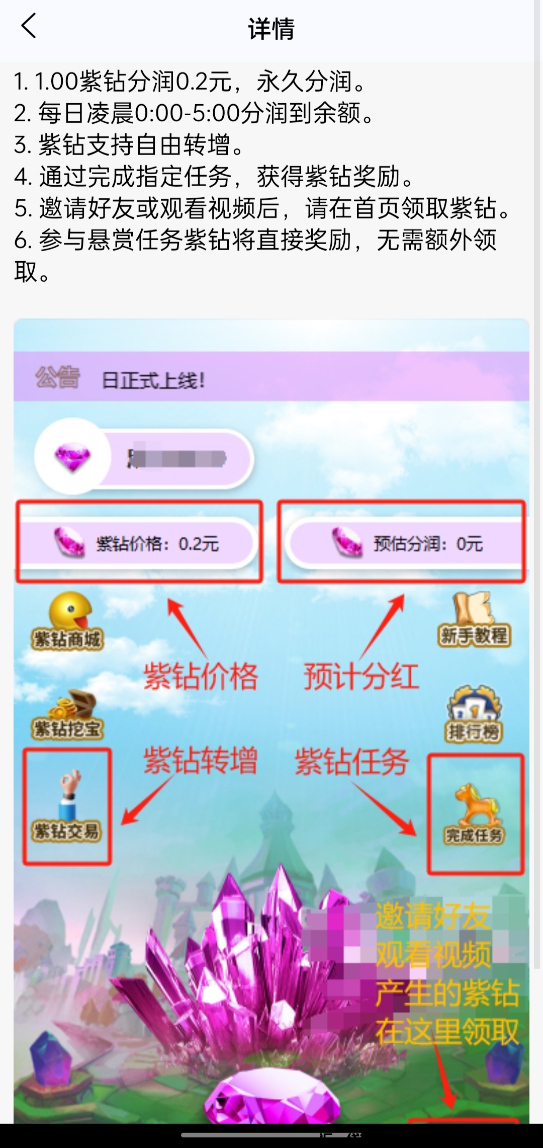 802288064320241022081002