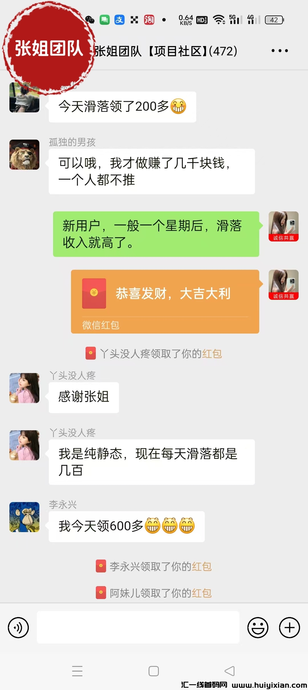 8032e385ab20241026131321