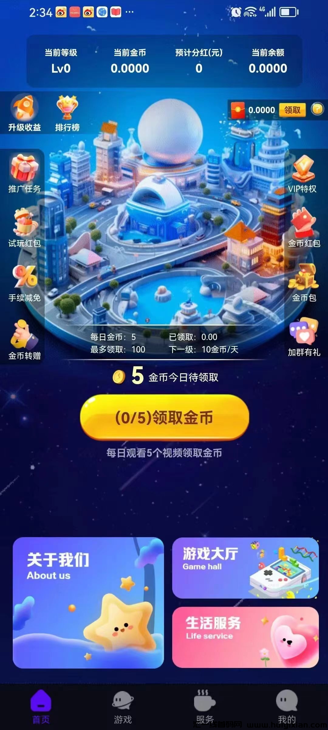 8085c5d2e020241014104837