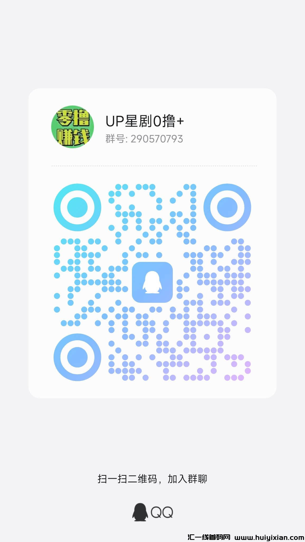 81d804671b20241017170216