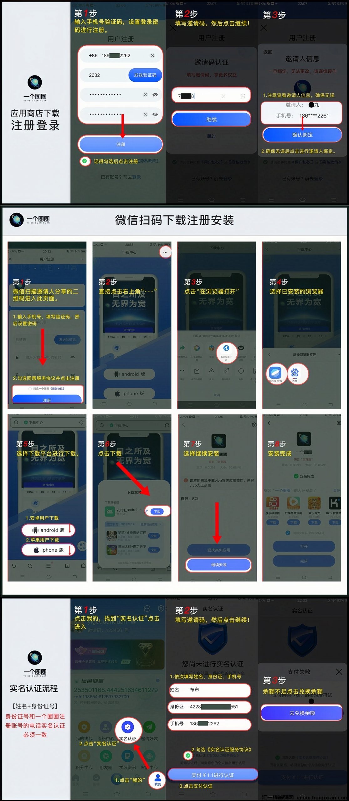 820cc9325e20241022115039