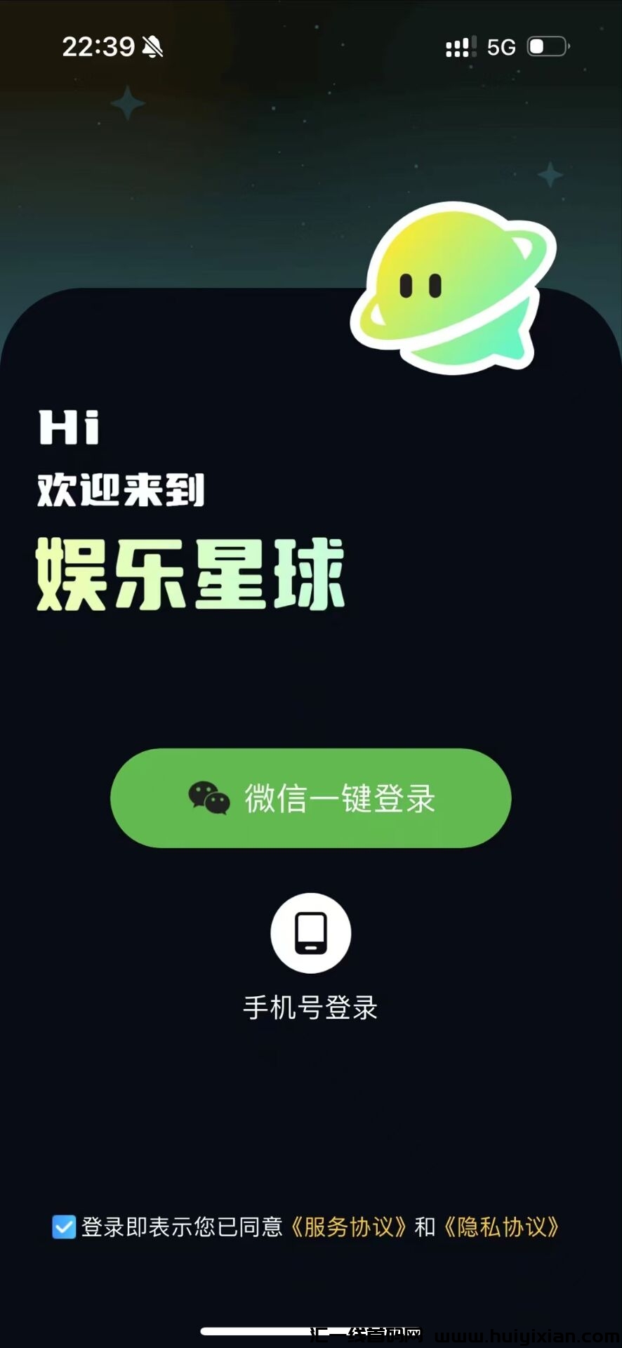 825f9443b720241023153812