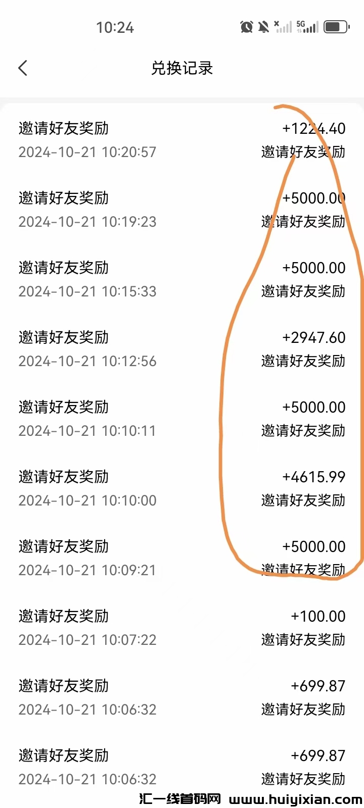 83d3c2e23d20241021223816