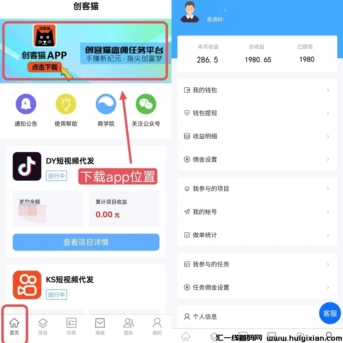 83f14a0e3020241029173033