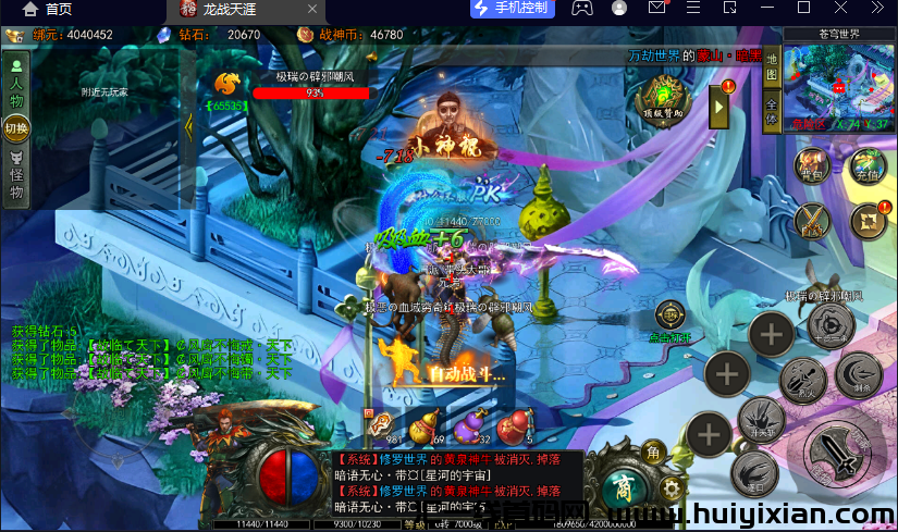 8590426bef20241008230900