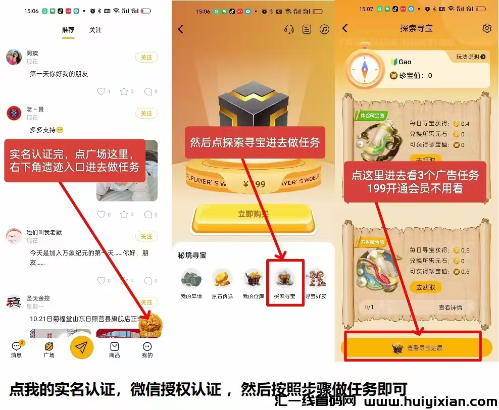 860145a7e720241026191701