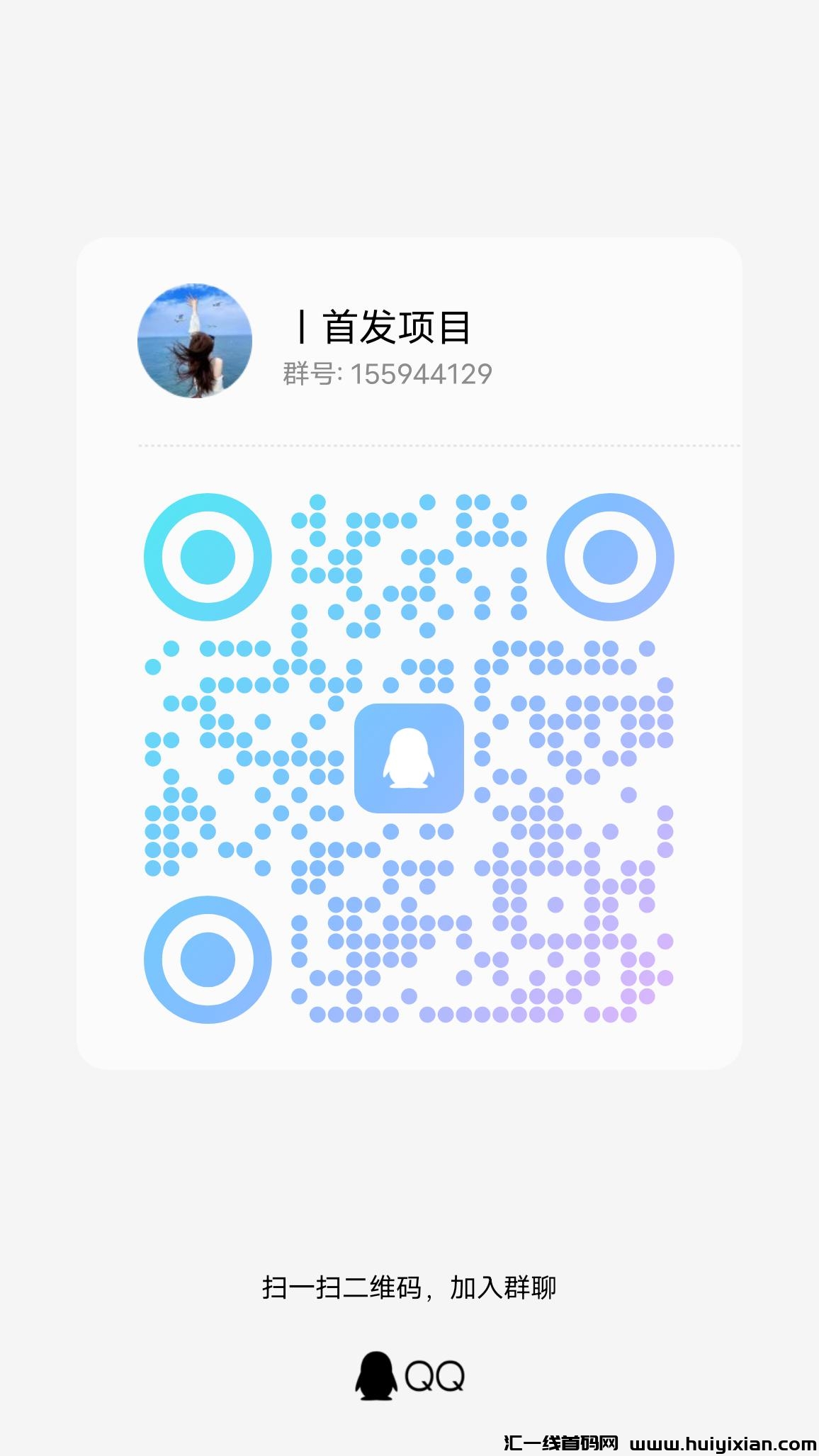 860367397020241029185148