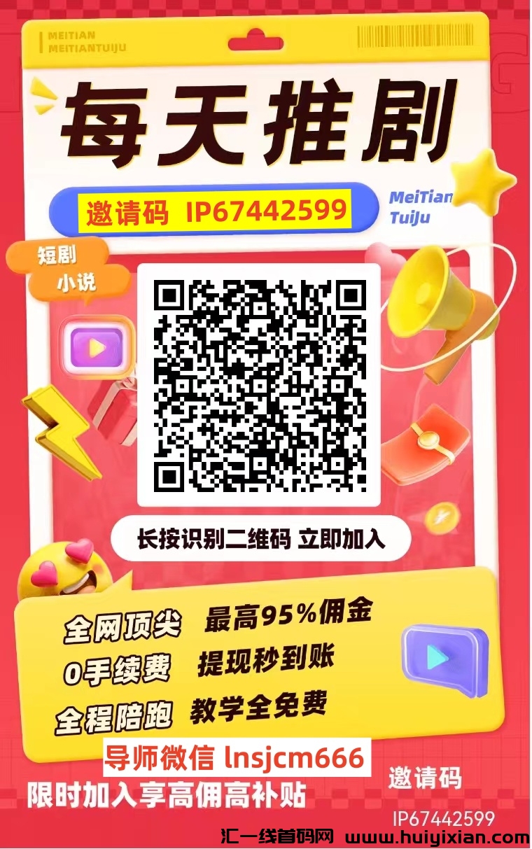 86497c850220241010111630