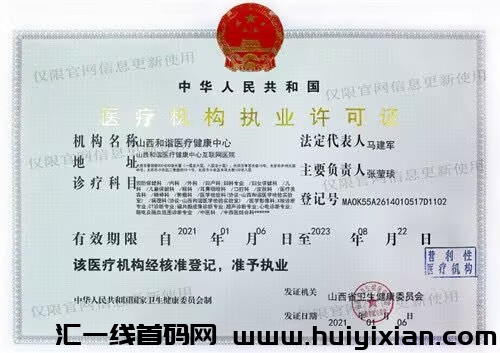 86fd4e2d2b20241014105959