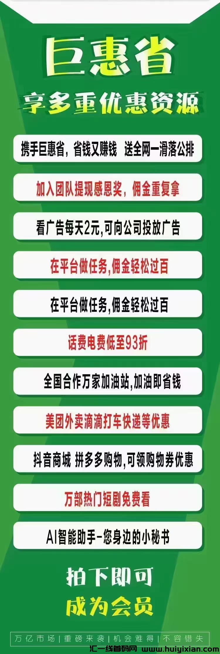 8790a9e61a20241029185151