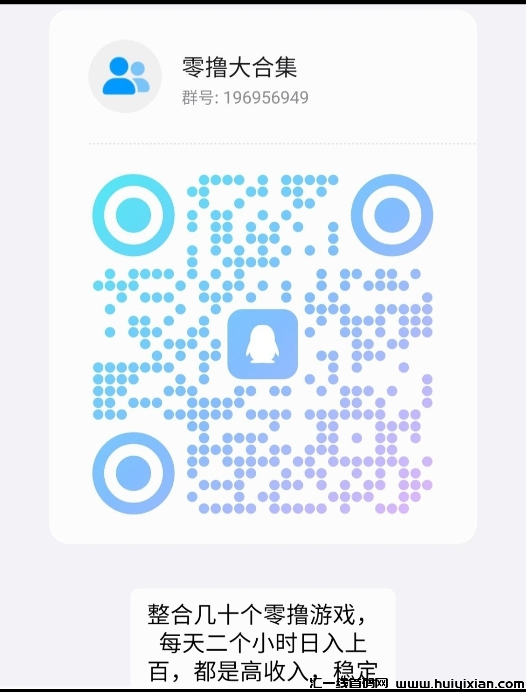 883fad981620241014192249