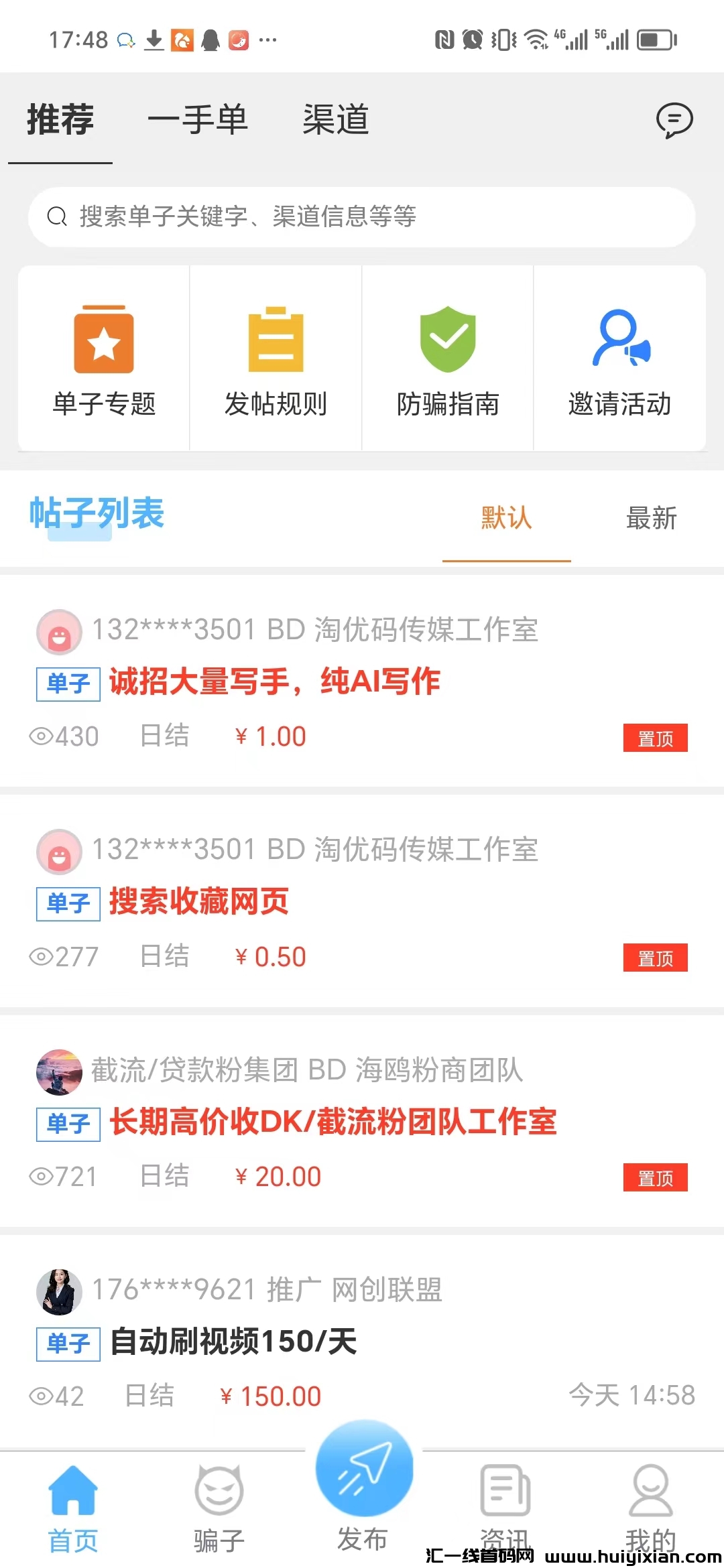 885bb46d2820241013204929