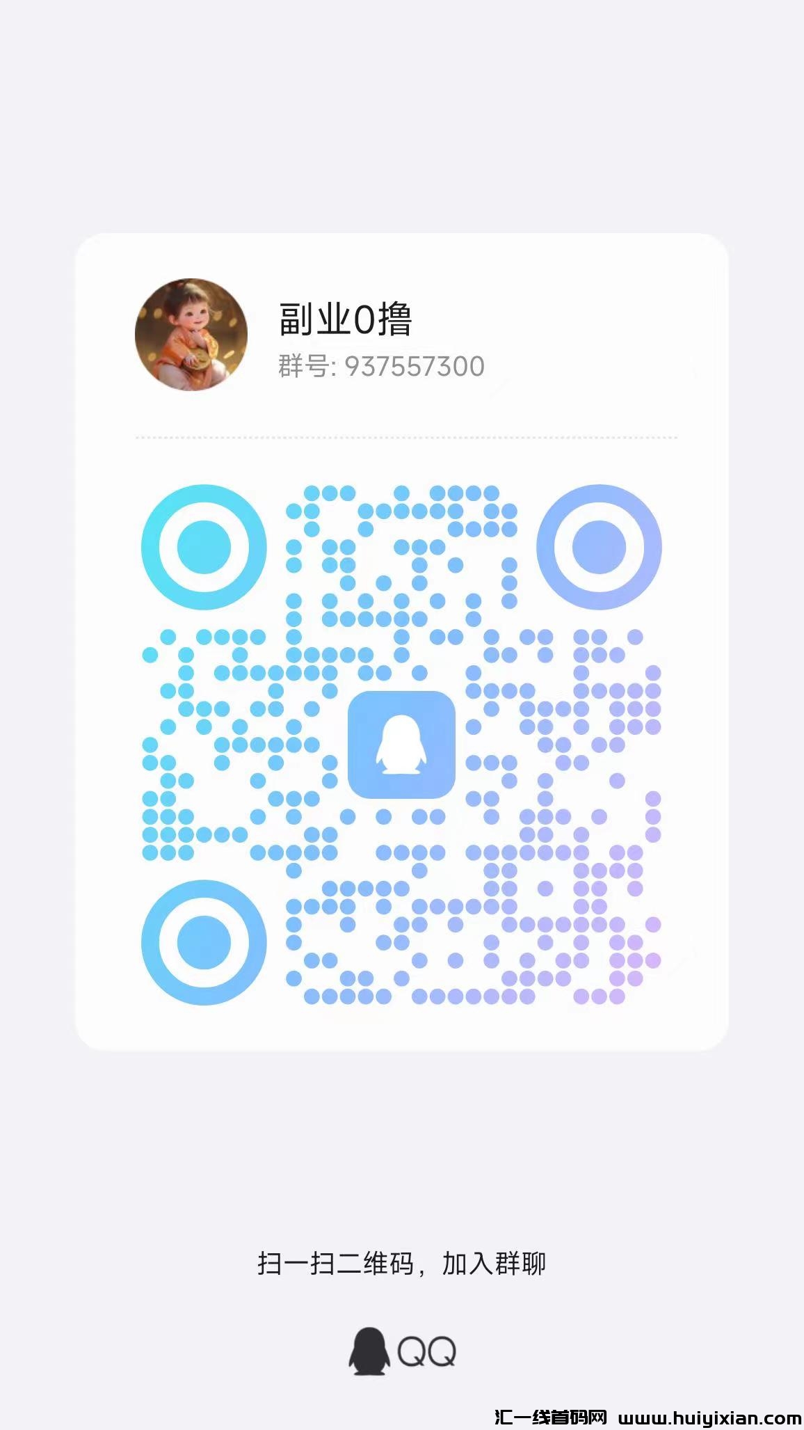 8972b4380220241017182232