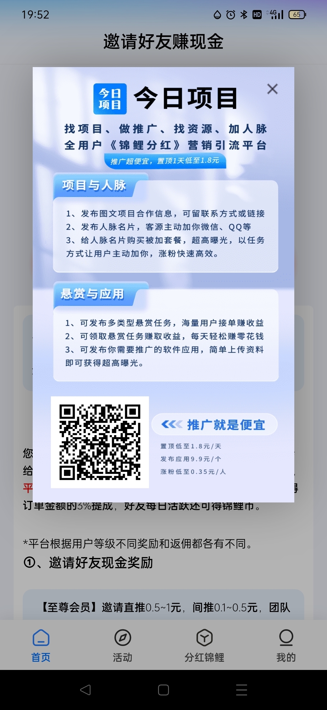 8993bc405820241005225019