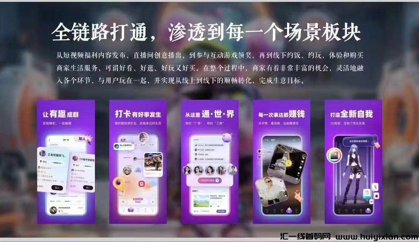 8aad1599a420241016114329