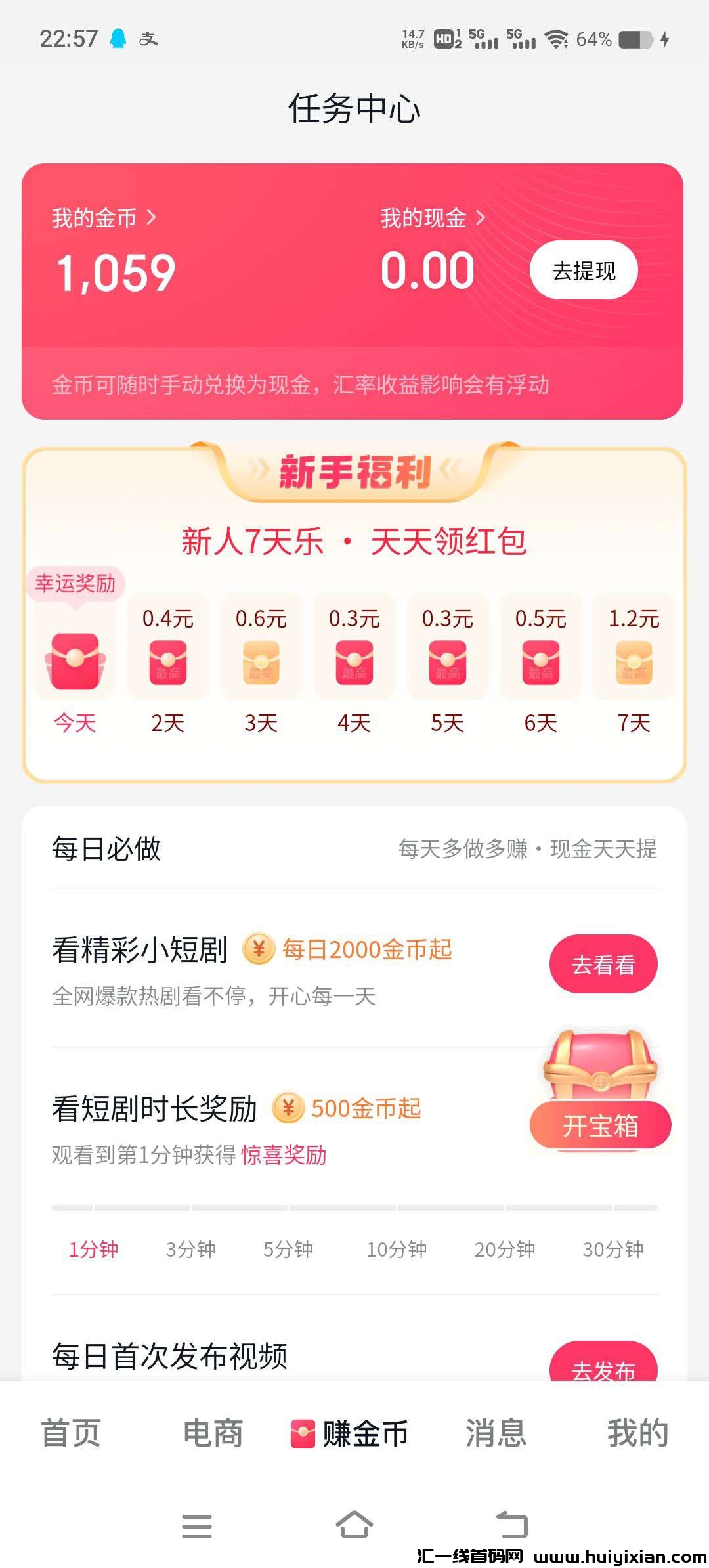 8ac5f33f8f20241010054753