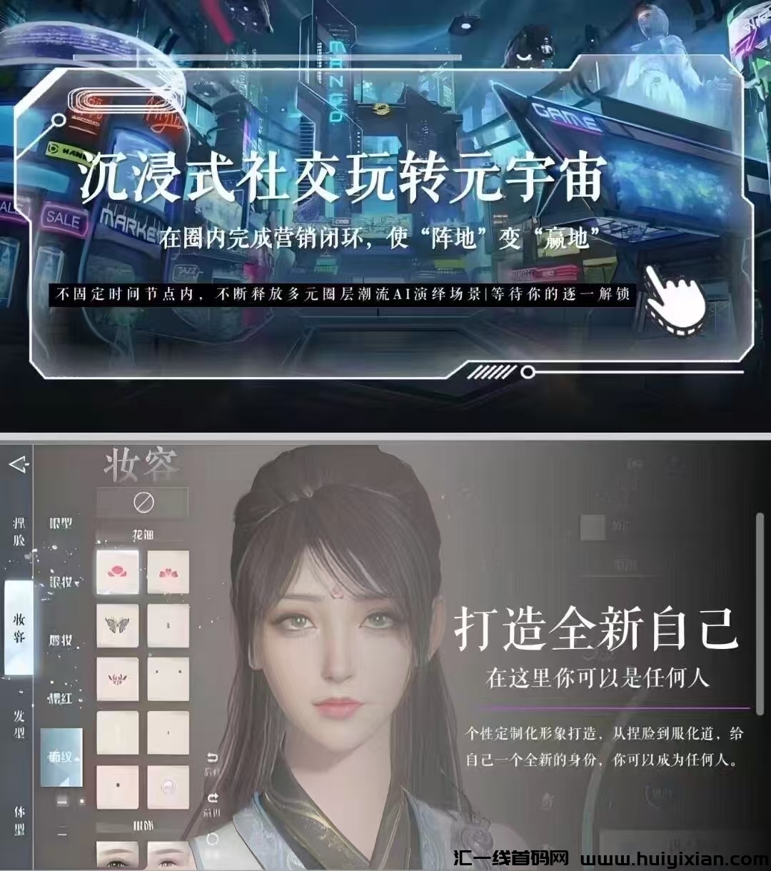 8aec6e2e4620241016114329