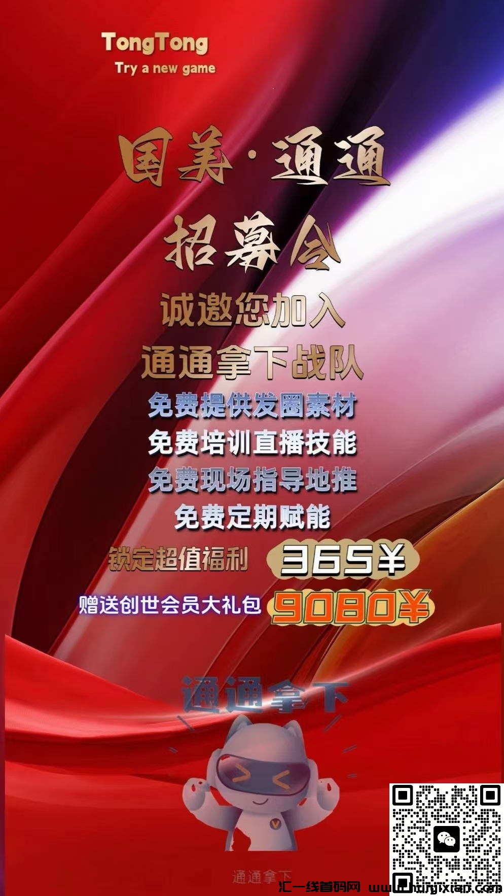 8b01cb249a20241016114329