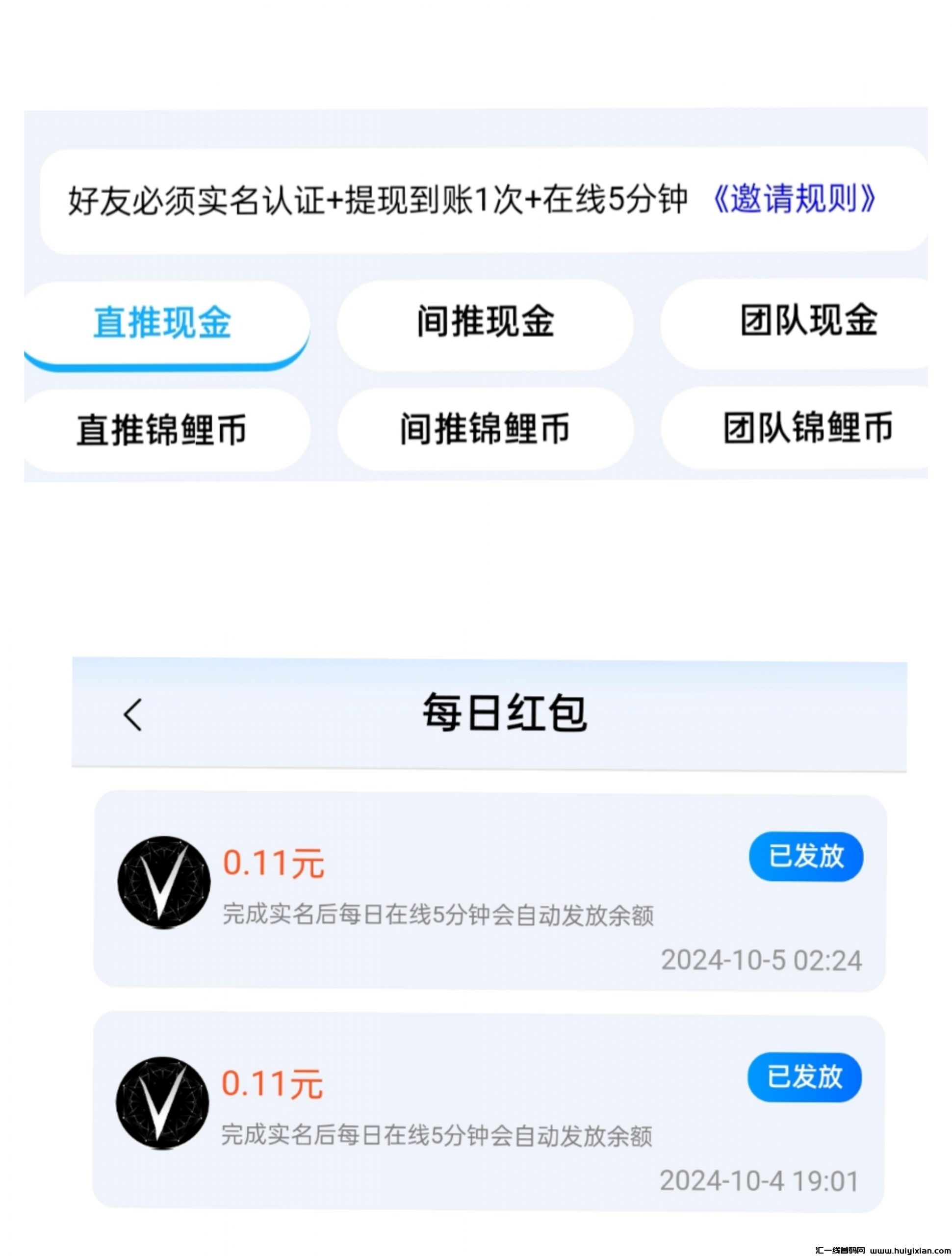 8b2681febe20241005225019