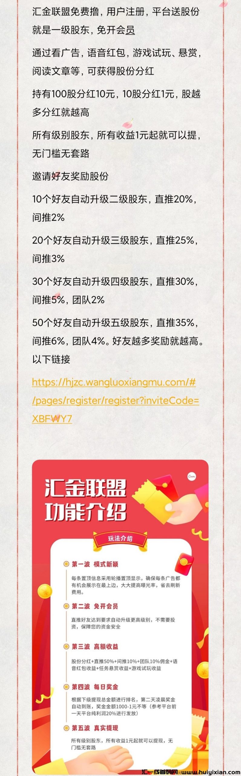 8b7fb5b53920241023165928