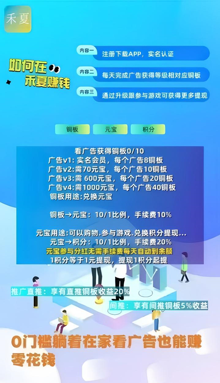 8cda81fc7a20241008214330