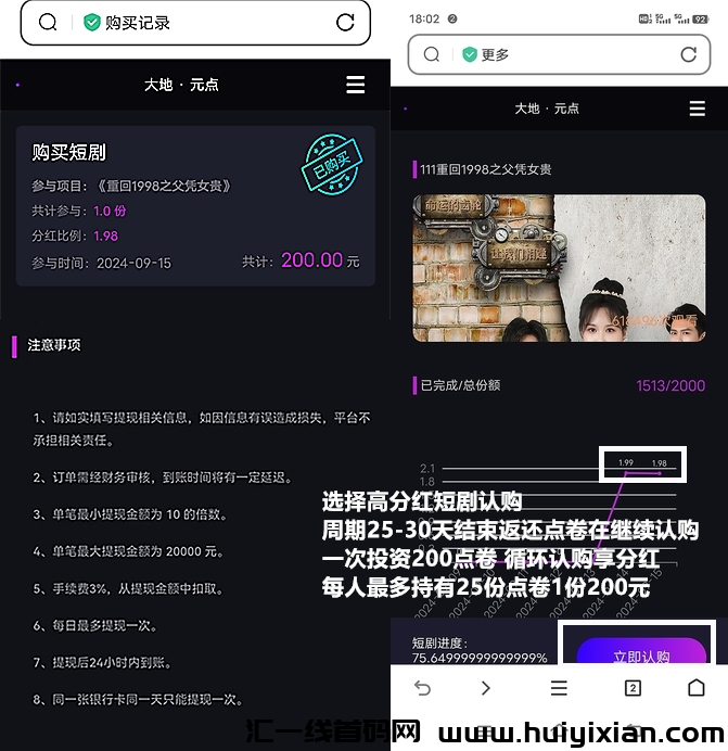 8cda81fc7a20241011123628