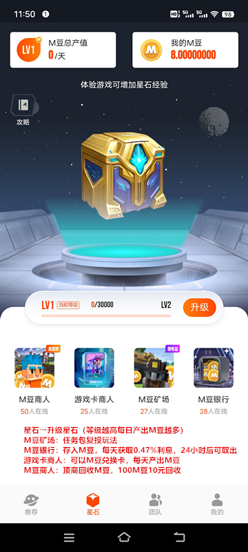 8cda81fc7a20241023123215