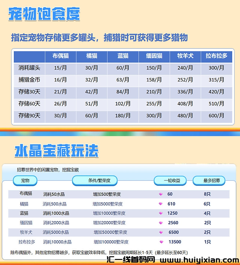 8d9f35c31420241020214536