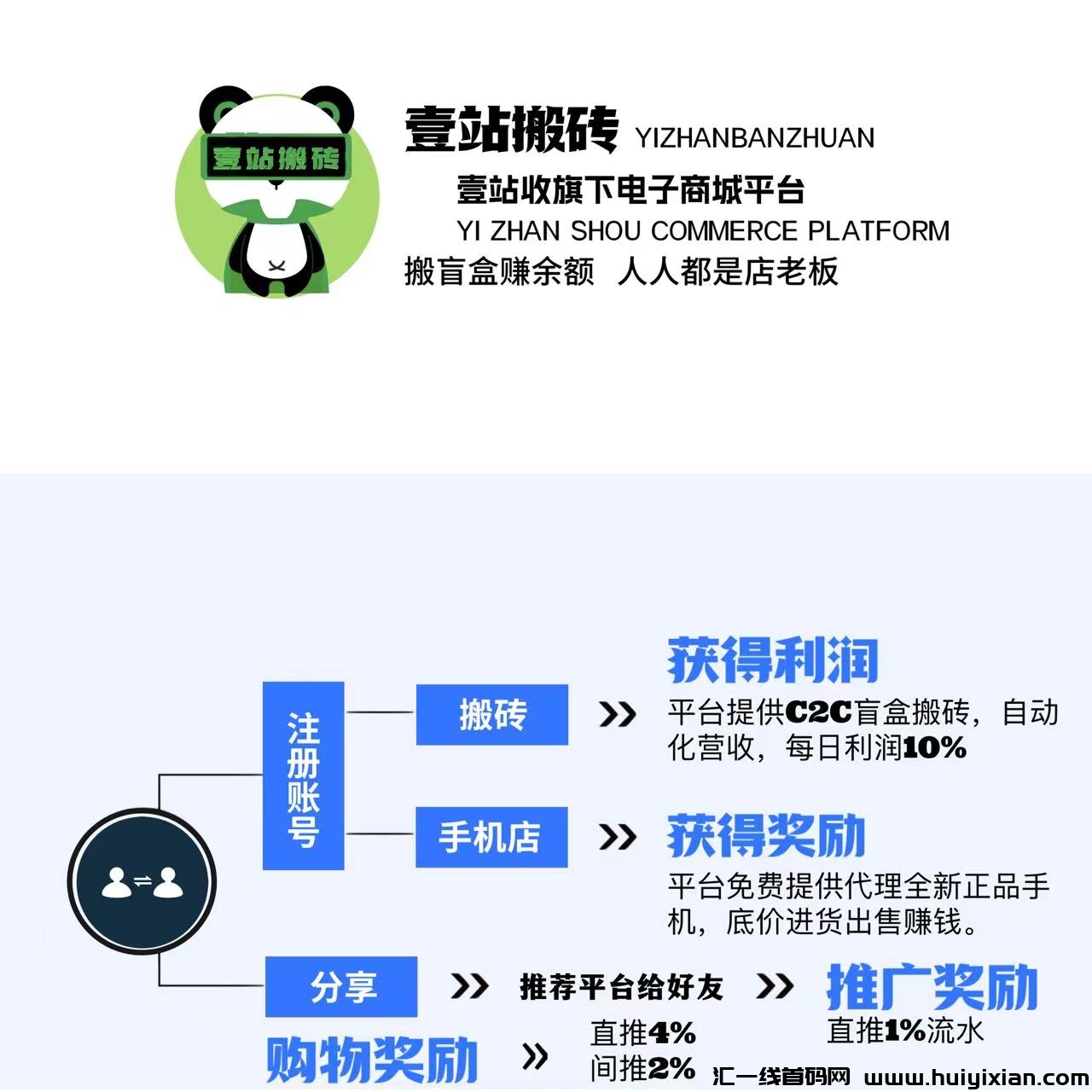 8dfd089eeb20241017100149