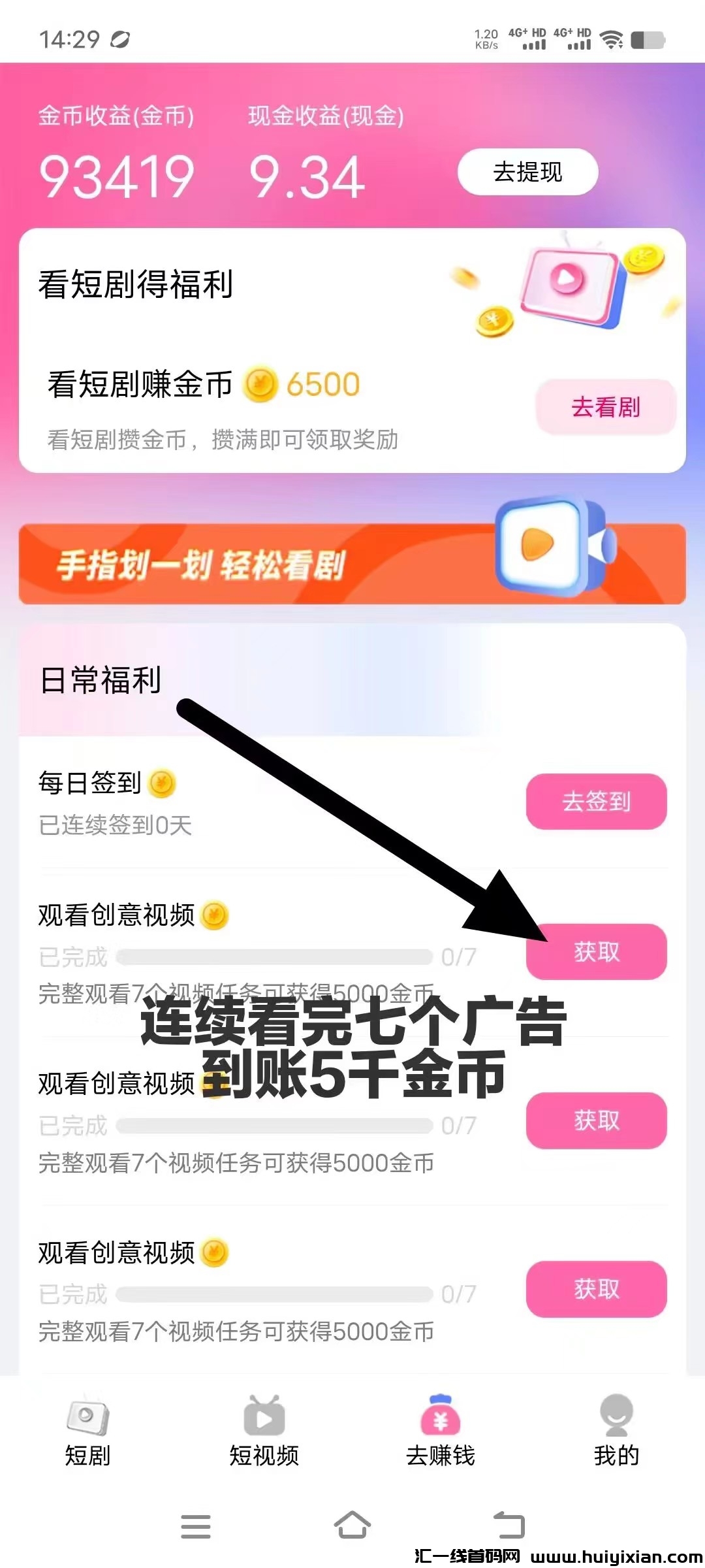 8eb21a42b820241029123204