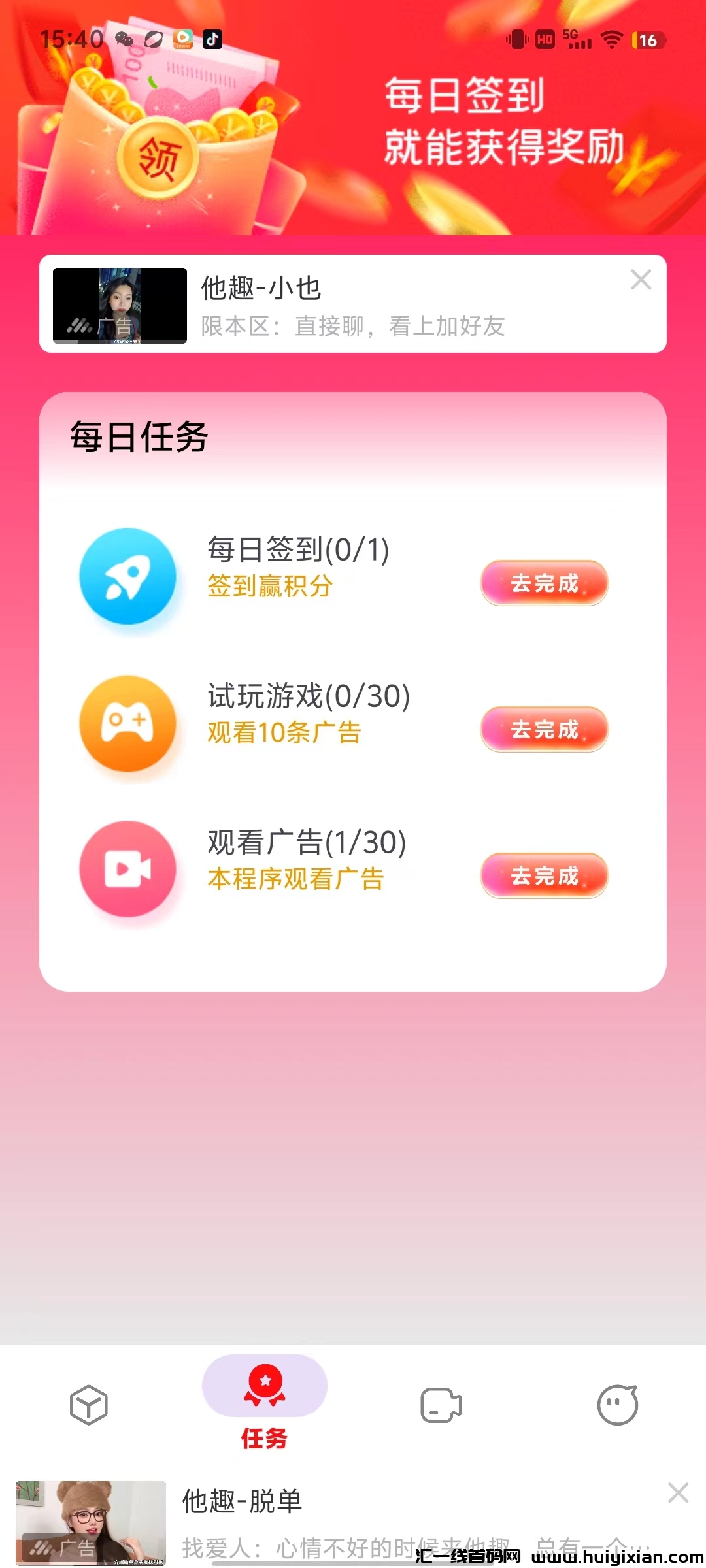 8f1c2bb0a320241013212238