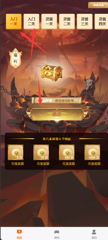 8fe5a0e27620241025125249