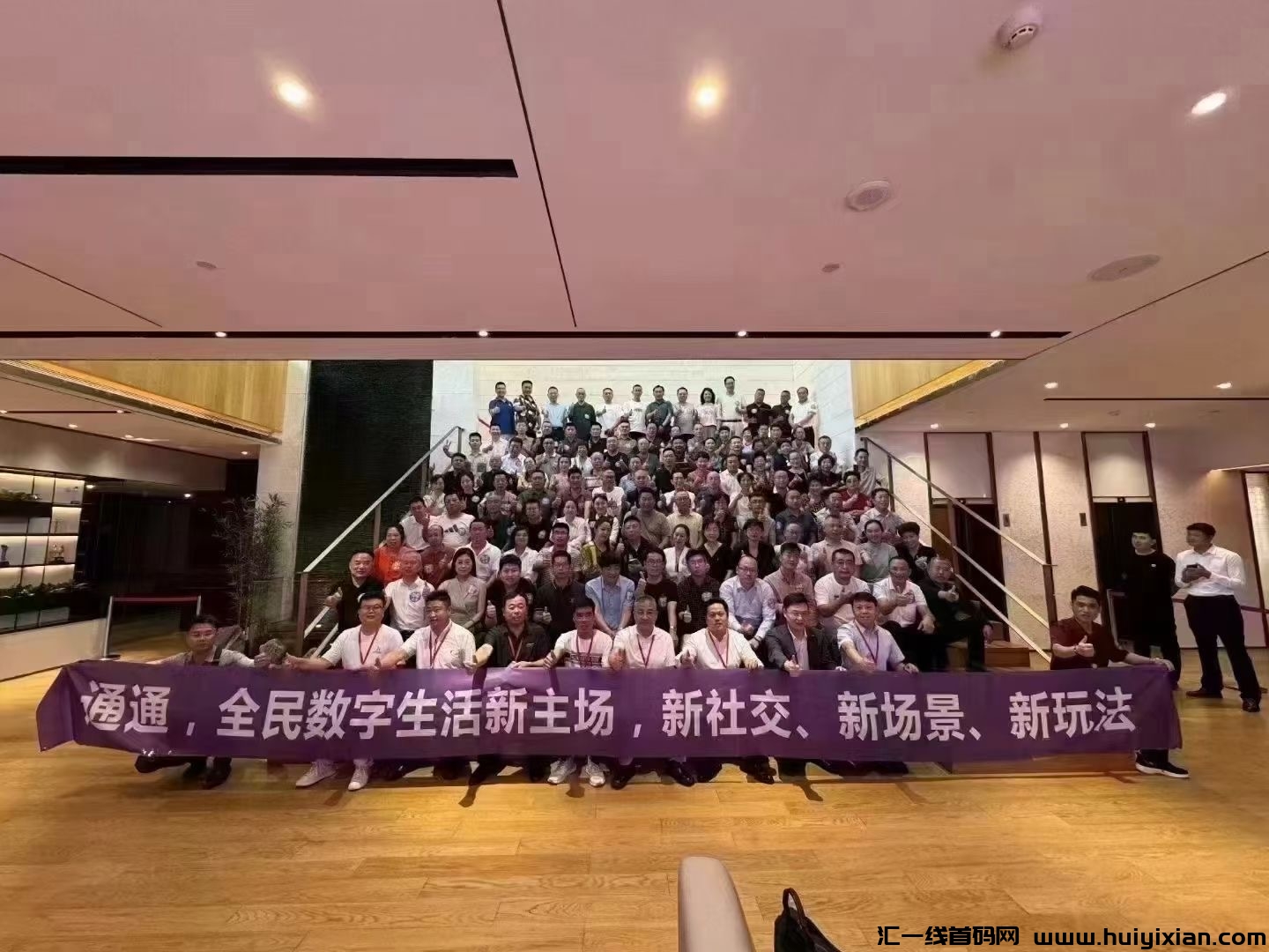 900c6c9e4120241011232209