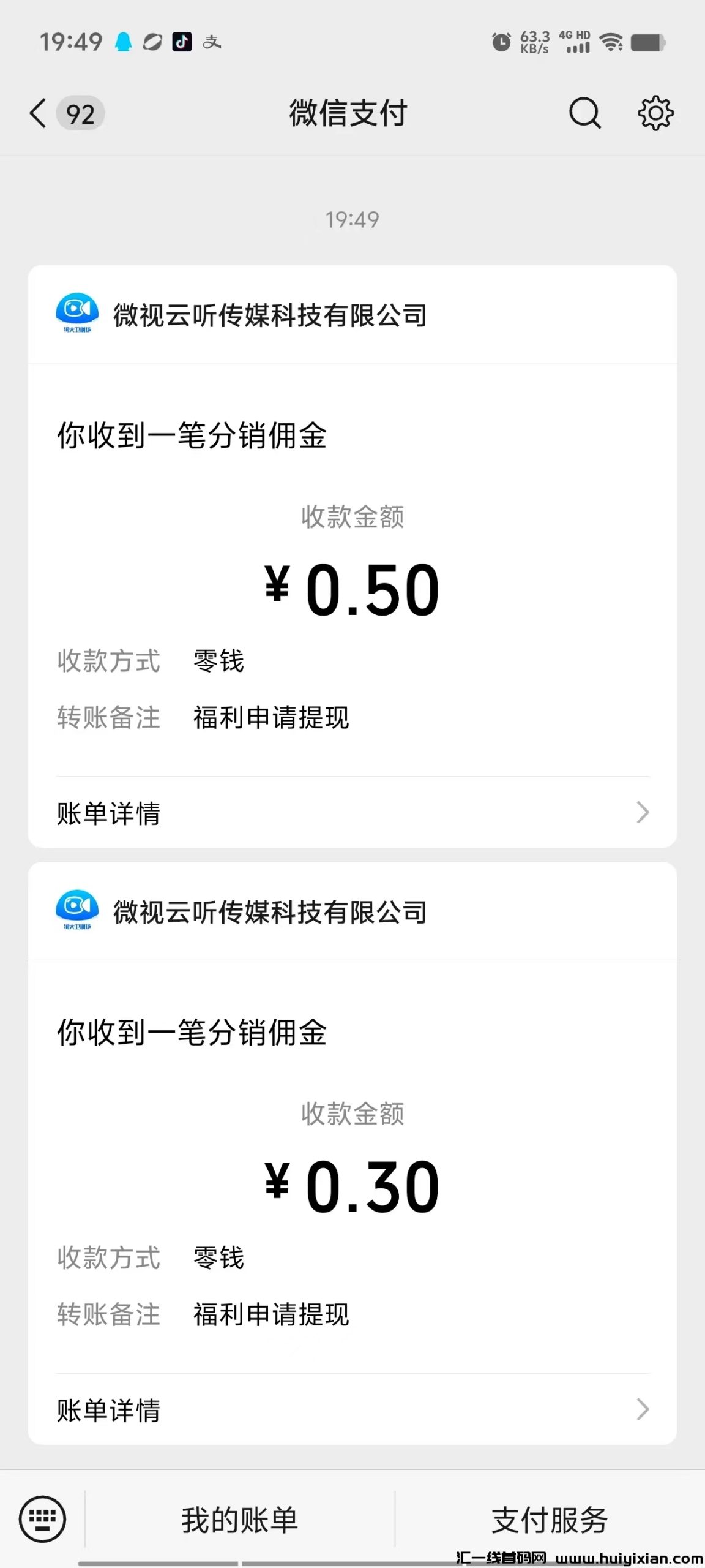 9017428ea020241029123105